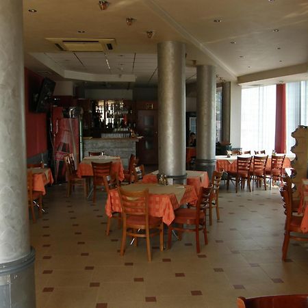 Philippopolis Hotel Plovdiv Quarto foto