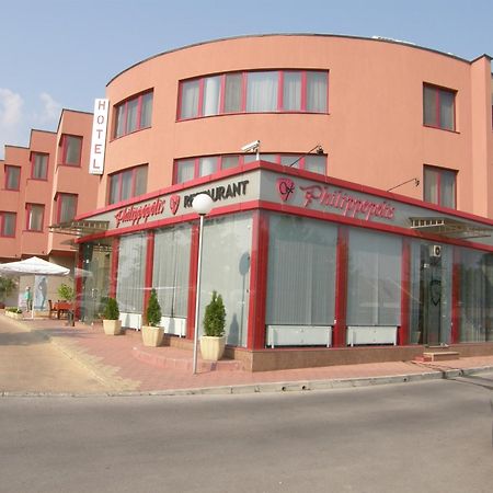 Philippopolis Hotel Plovdiv Quarto foto